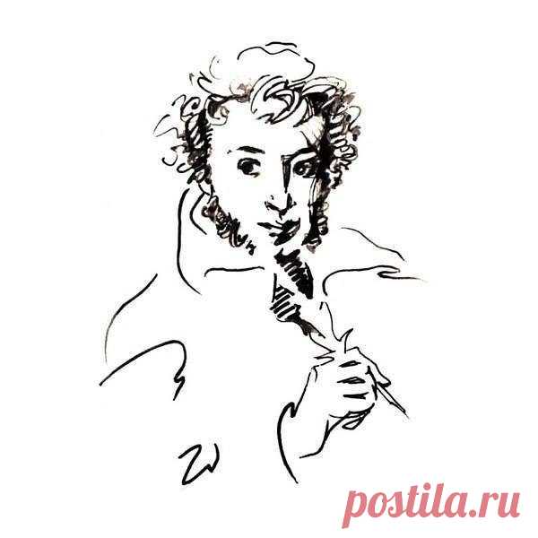 Актуально по сей день .

"Мы почитаем всех нулями, а единицами себя."

Александр Пушкин. "Евгений Онегин"
