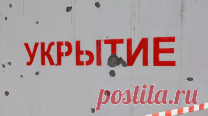 В Ростовской области объявили ракетную опасность. Угрозу ракетной атаки объявили в Ростовской области. Читать далее