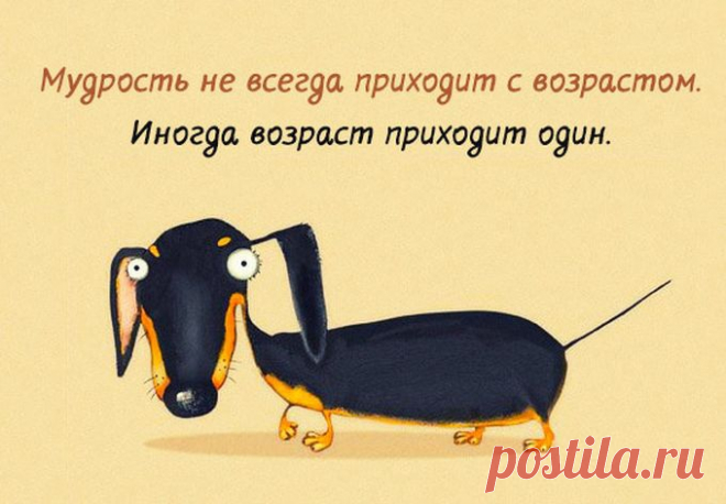 30 открыток с интересными мыслями