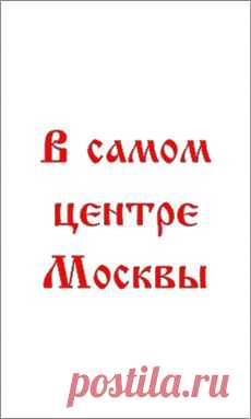 Торты. Рецепты приготовления тортов