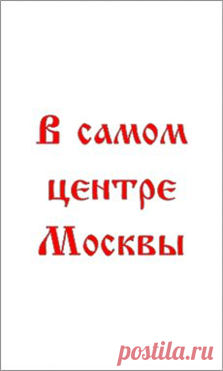 Торты. Рецепты приготовления тортов