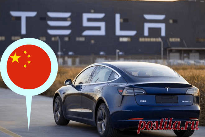 🔥 Tesla добилась рекордных продаж в Китае в минувшем августе
👉 Читать далее по ссылке: https://lindeal.com/news/2024090302-tesla-dobilas-rekordnykh-prodazh-v-kitae-v-minuvshem-avguste