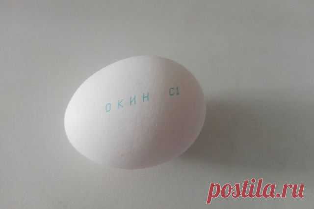 Зачем в рассол для консервирования добавляют яйцо? «АиФ-Кухня» отвечает на популярные вопросы читателей.