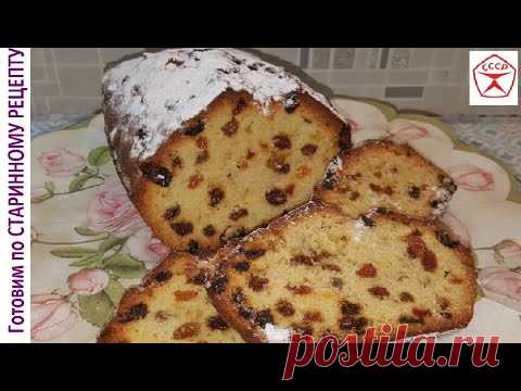 КЕКС 