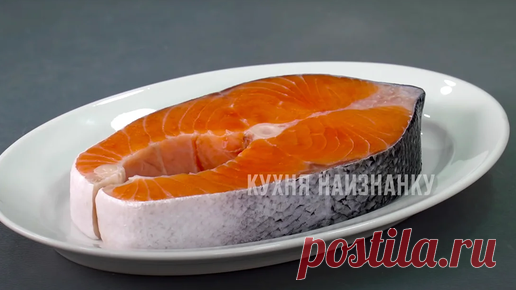 Кухня наизнанку | Попробовала рецепт из комментариев и записала в свою кулинарную книгу: теперь любую рыбу готовлю этим новым способом (делюсь)