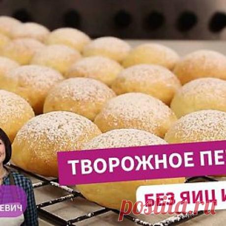 Интересные новости