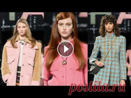 ПОКАЗ CHANEL ОСЕНЬ-ЗИМА 2022-2023 Chanel представил коллекцию осень-зима 2022/23 Чего мы ждём от показа Chanel? Правильно, твида. В последние годы это даже немного утомило поклонников ...