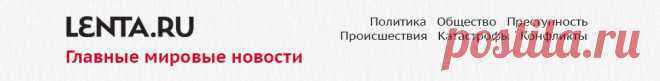 Вязание невидимых петель для шали