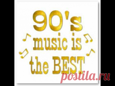 90`s music is the best