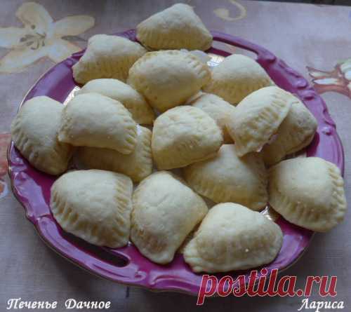 Печенье творожное дачное.