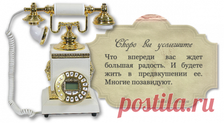 Черновик | Дневник KOMJATI