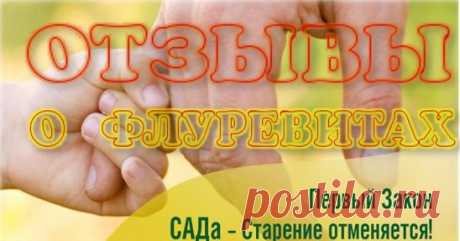 (81) Одноклассники