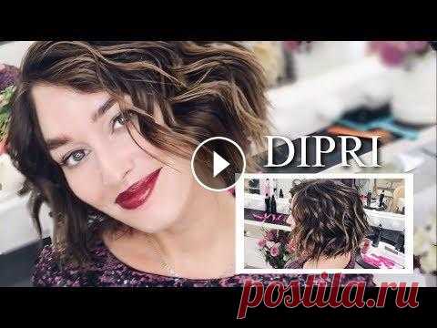 КАРЕ - Прическа на короткие волосы | Ольга Дипри Hairstyle Всем привет) Первое видео в новом году - как сделать стильную прическу на короткие волосы...