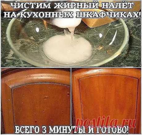 Одноклассники
