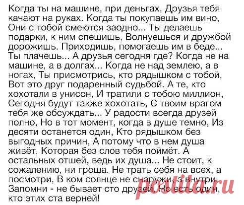 Евгений Сидоров видеограф
Стихотворение.