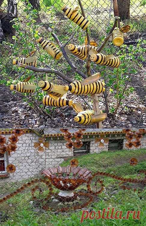 Красота из пластиковых бутылок .