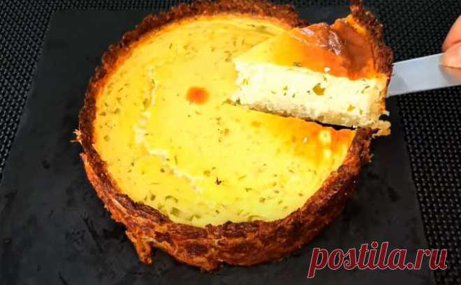 Картофельный чизкейк закусочный сырно-сливочный