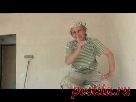 Выравнивание штукатурки стен после застройщика . ЖК Красный Аксай.