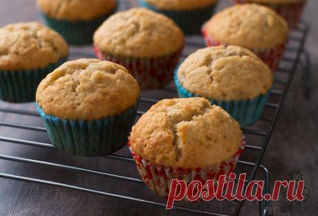 Банановые маффины - пошаговый рецепт с фото | ne-dieta Предлагаю вам простой рецепт приготовления самых вкусных банановых маффинов в порционных формочках. Эта домашняя выпечка получается очень нежной, сочной, аппетитной и неимоверно ароматной!