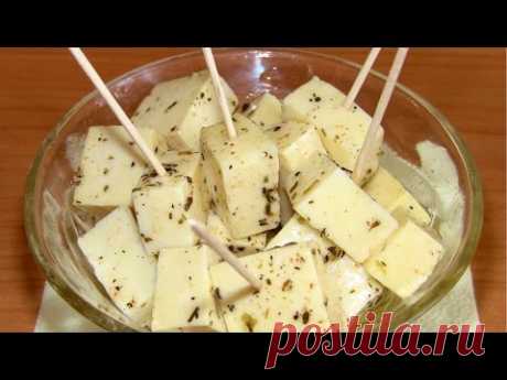Маринованный сыр / Вкусный рецепт маринованного сыра