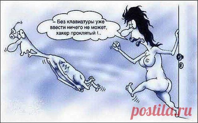 ЮМОР-ПОРТАЛ ▒ВИДЕО ツ☞ ФОТО ツ☞ ПРИКОЛЫ▒⎝⏜⏝⏜⎠
Андрей Рогальский