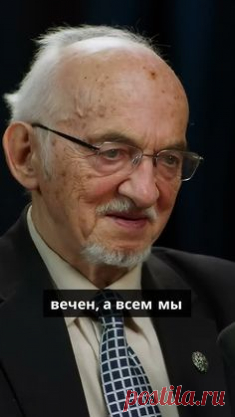 Интерферон