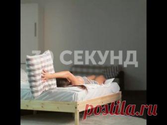 6 упражнений в кровати