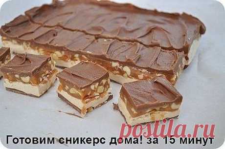 (5) Одноклассники