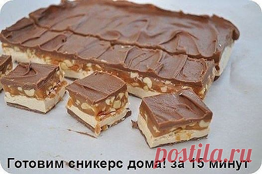 (5) Одноклассники