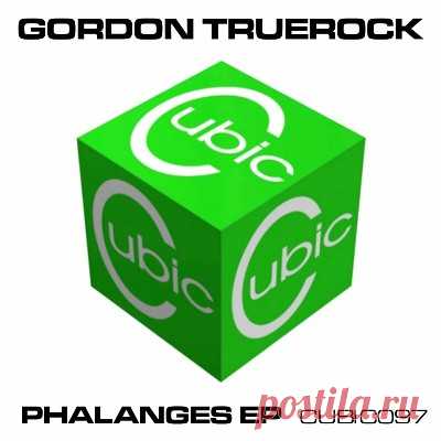 Gordon Truerock – Phalanges EP - psytrancemix.com