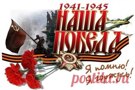 Редактировать описание