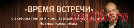 Скандинавская ходьба в Оренбурге