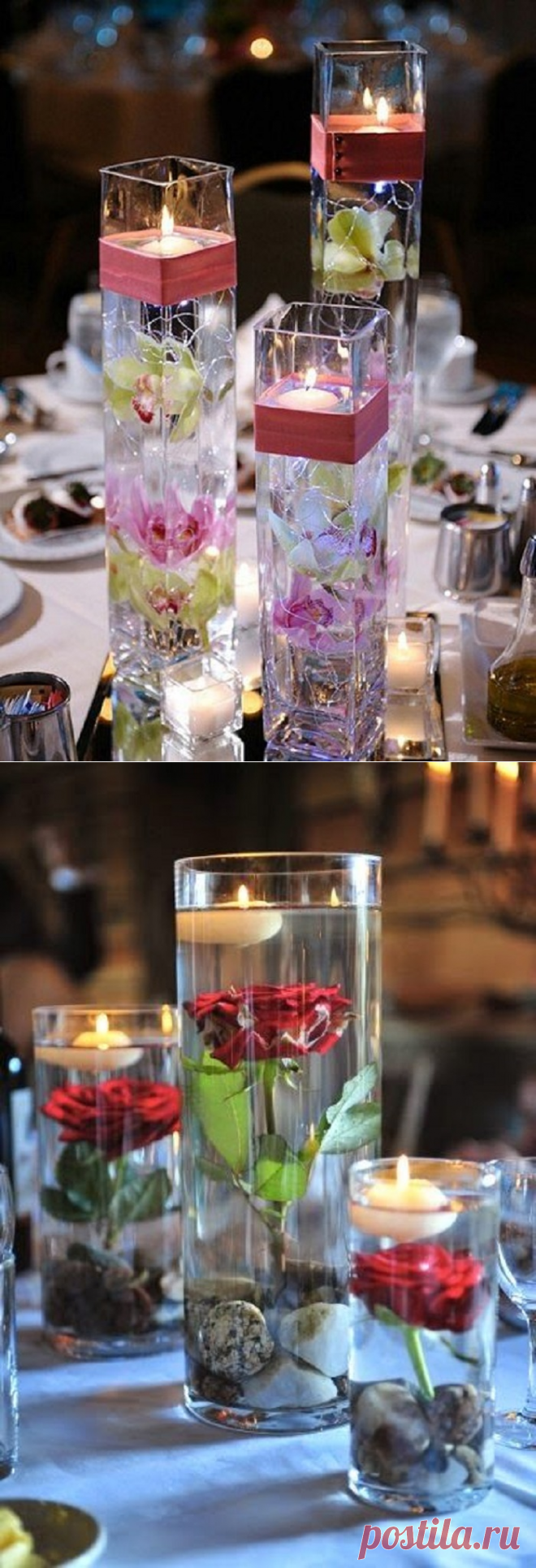 Подсвечники своими руками