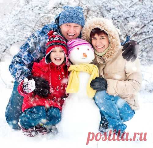 Библейские растения, лучшие аксессуары для зимнего отдыха, ода мандариновой шкурке - shevrodelo@list.ru - Почта Mail.Ru