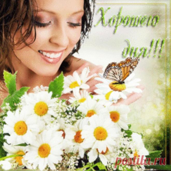 Плейкаст «Бодрая песенка пожелания доброго утра и прекрасного дня . Ле Хаим»