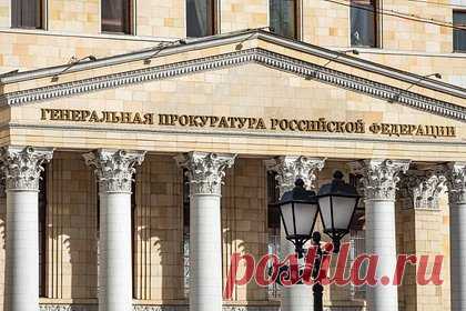 Бывшего российского судью захотели лишить более 100 объектов недвижимости