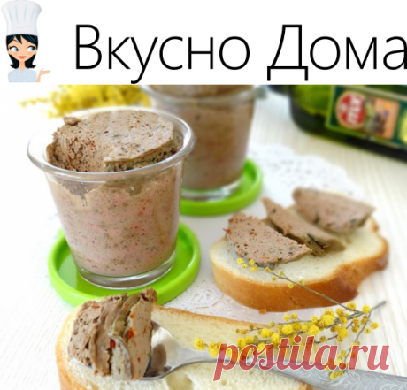 Куриный паштет в мультиварке – кулинарный рецепт с фото, как приготовить на Вкусно Дома