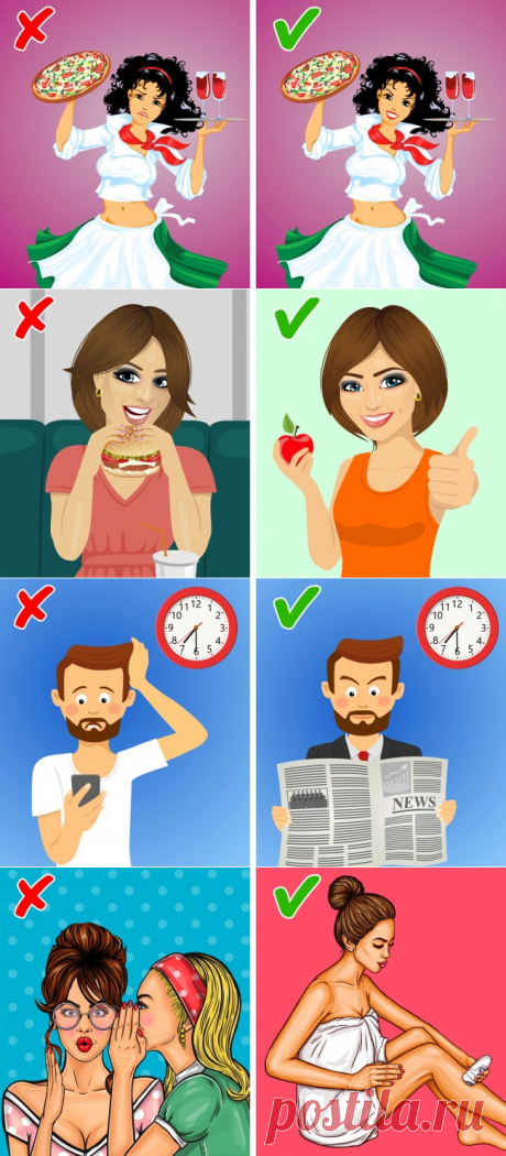 10 вещей, которые стоит перестать делать, если вы хотите разбогатеть &amp;#8212; YouList.ru