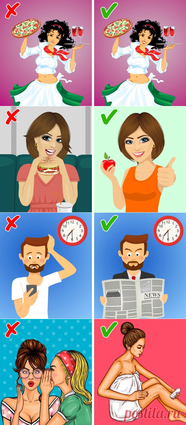 10 вещей, которые стоит перестать делать, если вы хотите разбогатеть &#8212; YouList.ru