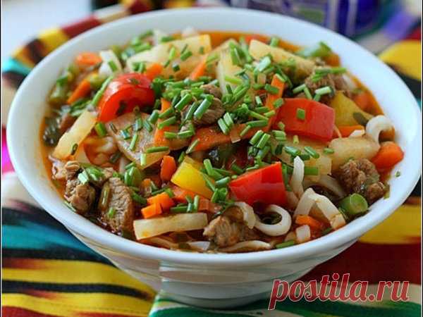 Лагман по-узбекски, простой и безумно вкусный вариант приготовления | Готовим ДОМА | Яндекс Дзен