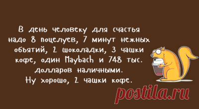 Утренняя йога-зарядка от профессионального инструктора – Фитнес для мозга