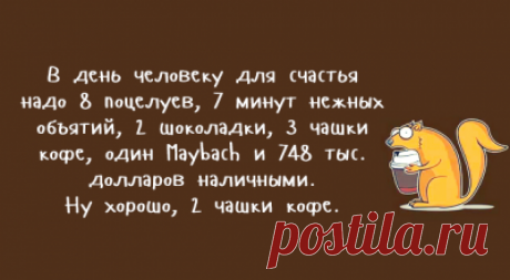 Утренняя йога-зарядка от профессионального инструктора – Фитнес для мозга