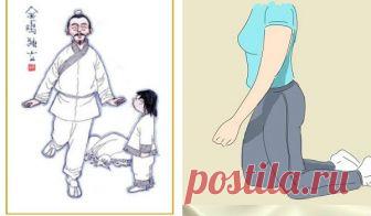 2 секретных упражнения китайской медицины помогут похудеть и вылечить почки!!! Если у человека развивается болезнь — это значит, что нарушено равновесие между стихиями Инь и Ян. В этом уверены  специалисты традиционной китайской медицины. В арсенале китайской медицины есть 2 простых и чрезвычайно эффективных способа для лечения …