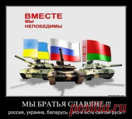 Интересные новости