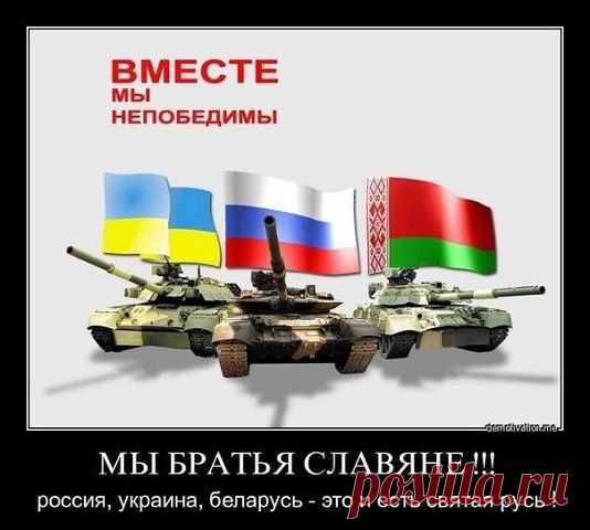 Интересные новости