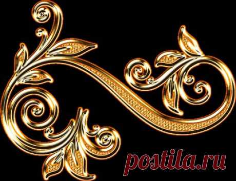 Декоративные элементы *золото,серебро* png.