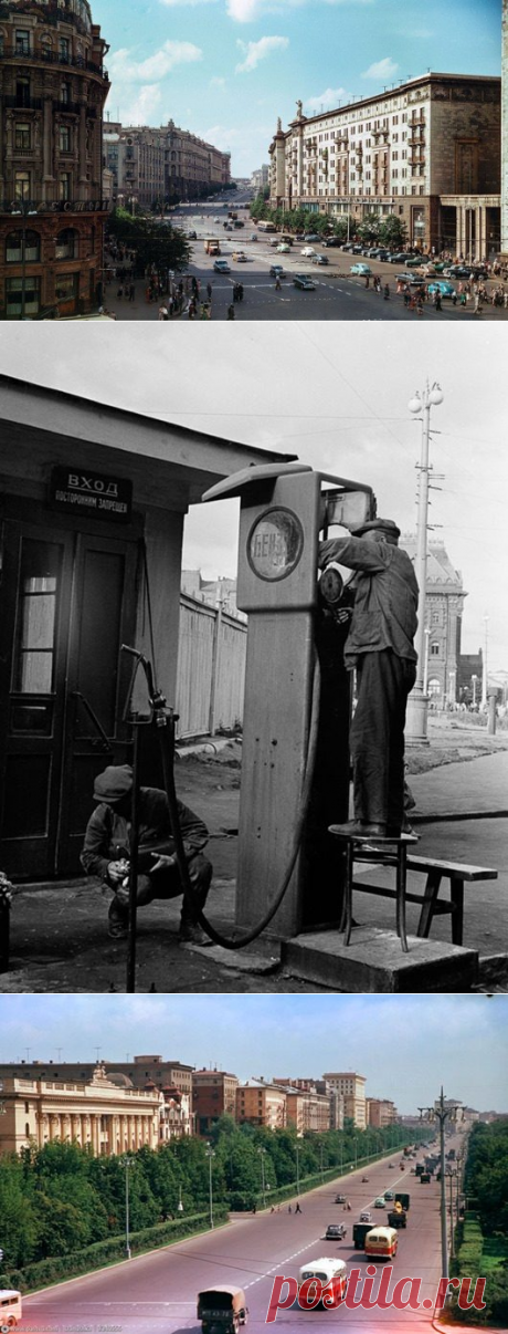 Москва в фотографиях Семена Фридлянда / Назад в СССР / Back in USSR