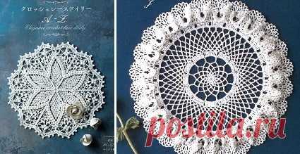 Elegance Crochet Lace Doily - 2021 Elegance Crochet Lace Doily - 2021 - Heart Warming Life Series. Японский журнал по рукоделию. В номере вы найдете коллекцию салфеток. Даны шаблоны и инструкции