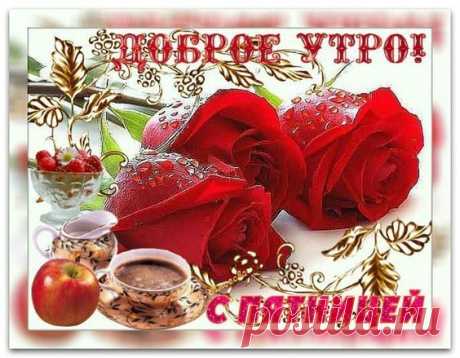 (2384) Pinterest