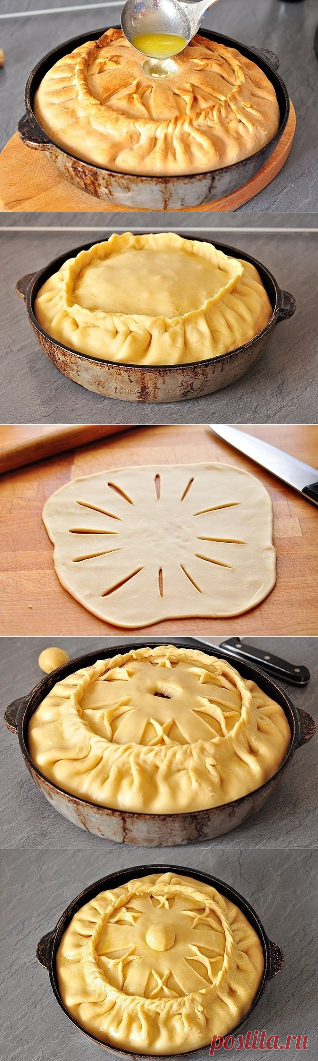 БАК БЕЛЯШ ПИРОГ С МЯСОМ И КАРТОШКОЙ